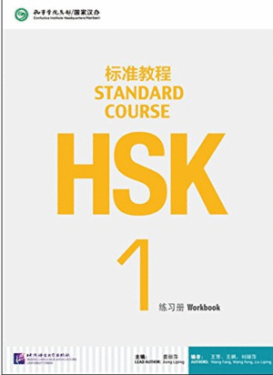 HSK STANDARD COURSE 1- WORKBOOK (LIBRO + CD MP3)